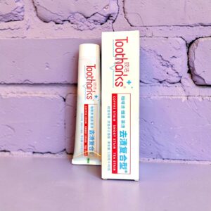 خمیردندان Toothan’s – از بین‌برنده لکه‌های سیاه دندان